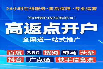 小红书信息流广告的投放效果提升：多维度案例解读